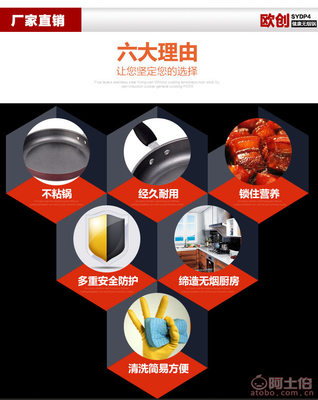 富硒养生锅 健康烹饪新选择，会销礼品批发全攻略