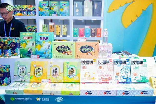 冬交会上的三亚吉阳 四款特色农产品鲜味十足，电商赋能引客来