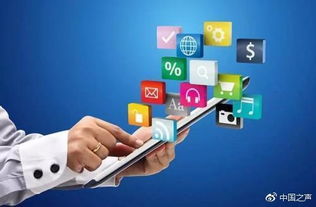 双十一落幕 商家担忧 电子商务法实施后还会热闹吗