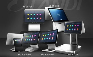联迪商用发布首款AI识别电子秤AECR J10，重塑电商零售新格局