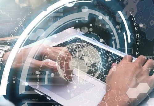 电子商务 与世界接轨的快速发展